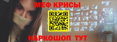 дмт Обь