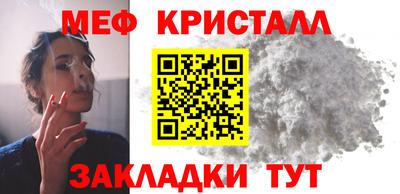 ПСИЛОЦИБИНОВЫЕ ГРИБЫ Нягань