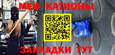 дмт Обь
