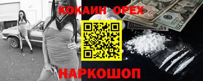 метадон Обнинск
