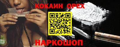 ПСИЛОЦИБИНОВЫЕ ГРИБЫ Нягань