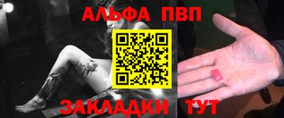 метадон Обнинск