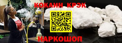 дмт Обь