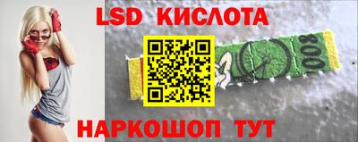 метадон Обнинск