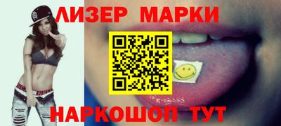 ПСИЛОЦИБИНОВЫЕ ГРИБЫ Нягань