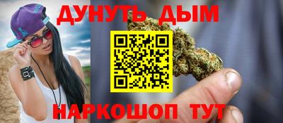 метадон Обнинск