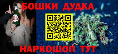ПСИЛОЦИБИНОВЫЕ ГРИБЫ Нягань
