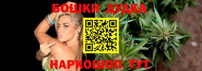 метадон Обнинск