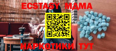 ПСИЛОЦИБИНОВЫЕ ГРИБЫ Нягань