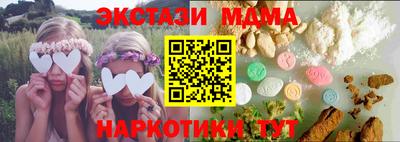 дмт Обь