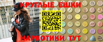 дмт Обь