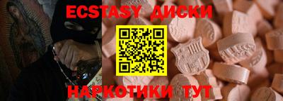 дмт Обь