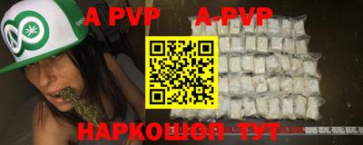 ПСИЛОЦИБИНОВЫЕ ГРИБЫ Нягань