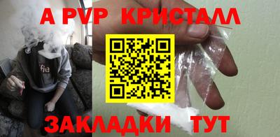 ПСИЛОЦИБИНОВЫЕ ГРИБЫ Нягань