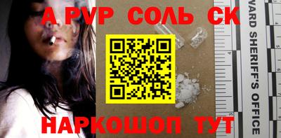 метадон Обнинск
