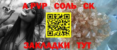 ПСИЛОЦИБИНОВЫЕ ГРИБЫ Нягань