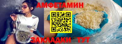 метадон Обнинск
