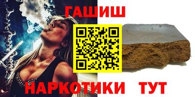 метадон Обнинск