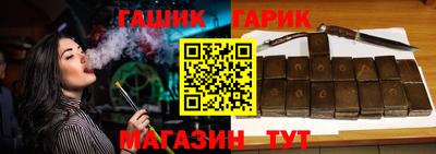 ПСИЛОЦИБИНОВЫЕ ГРИБЫ Нягань