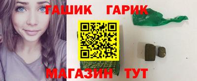 ПСИЛОЦИБИНОВЫЕ ГРИБЫ Нягань