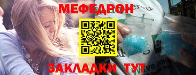ПСИЛОЦИБИНОВЫЕ ГРИБЫ Нягань