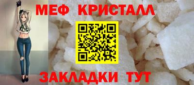 ПСИЛОЦИБИНОВЫЕ ГРИБЫ Нягань