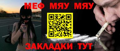 ПСИЛОЦИБИНОВЫЕ ГРИБЫ Нягань